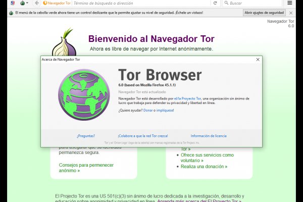 Tor mega как зайти